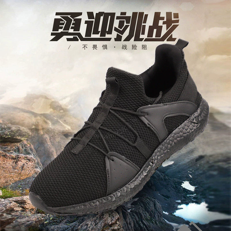 Аутентичные новые пожарные туфли 019, мужские тренировочные туфли, летние сверхлегкие кроссовки, кроссовки для физической подготовки, резиновые туфли, освободительные туфли