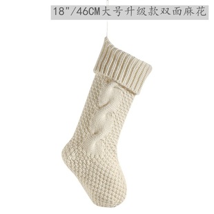 Cross-Border Amazon Christmas Stockings Christmas Ornaments Decorative Pendants Arrangement Supplies Wool Gift Bags Twist Large Size