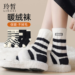 �ﶬŮ��Ľq�m�Ӻ�ů�Ӽҵذ��m˯���mů�q�m�T���m�����l����