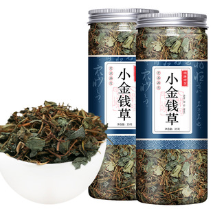 �R��� �Sđ�� С���X�� ��ا�� С�R��ݻ�ʯ�� ��ș�����l