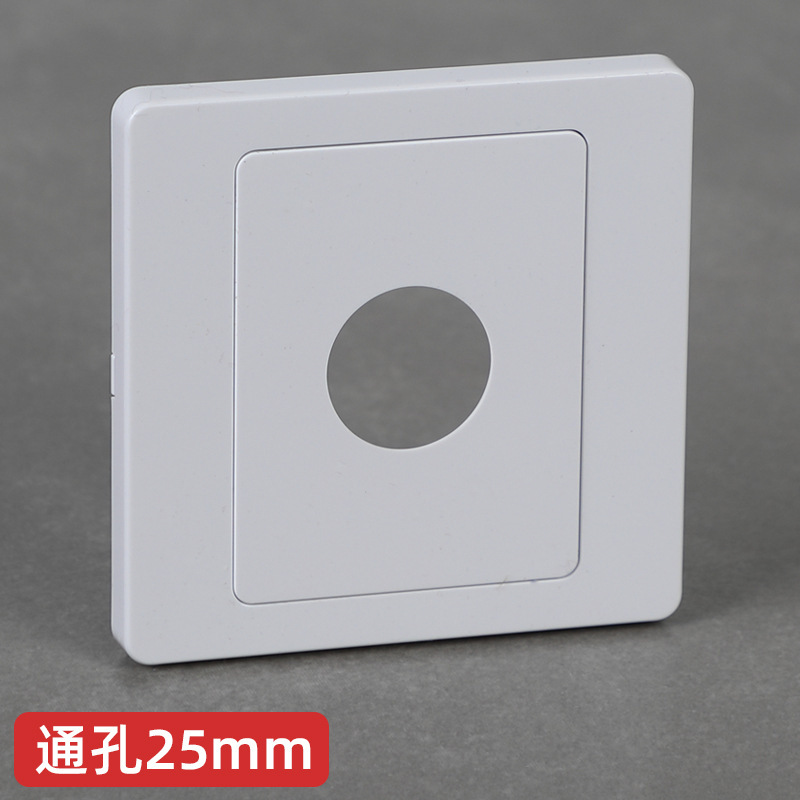 Panel en blanco con agujero de salida de cableado cubierta tipo 86 cableado con agujero de tapón de goma perforado caja de conexiones de placa blanca