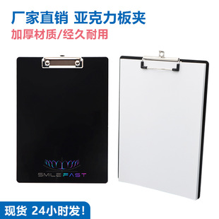 A4��������A���։|���及���ľߺ�ɫ�ļ��A��ͬ�Y���c�ˆ�Ʊ���A