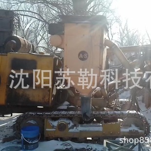 ��ƵVɽ���荙CJK590  ���l�әC  3������   荙C ����荙C