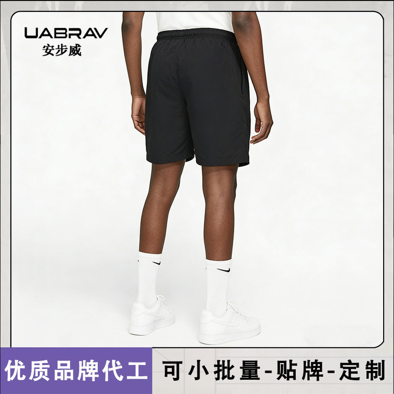 Summer Sports Shorts for Men, Loose Quick-Dry Basketball Shorts, Outdoor Running Training Fitness Shorts, Manufacturer Cross-Border Customization