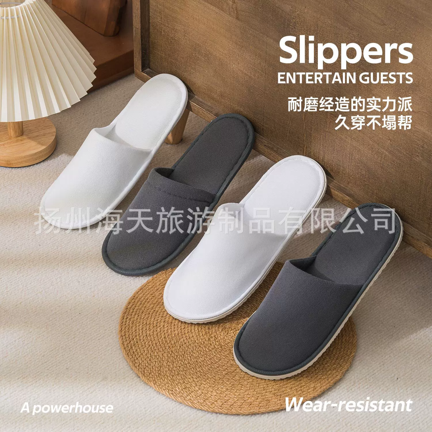 一次性拖鞋酒店宾馆专用居家待客大码加厚防滑美容院便携便携式