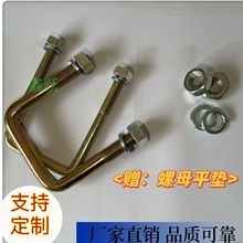 U�Ϳ��۴�ȫU����˨�o�̼����ο��������C���N�C���ӿ��r�C���