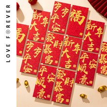 2026����ߙn�t���^�ꄓ�₀���¿����Ƿ⸣��ͨ�ÿ�q���t����