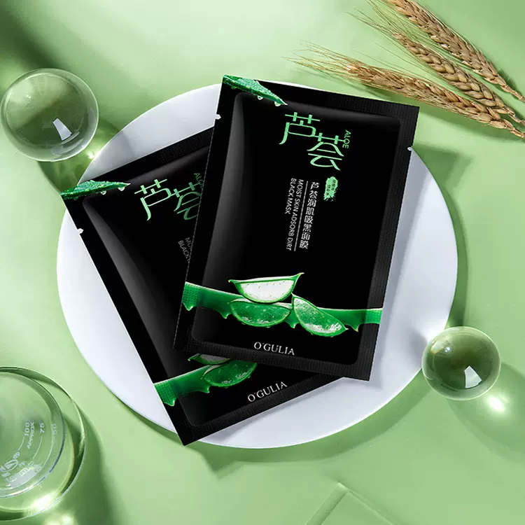 单片阿古丽娅芦荟吸黑面膜植物萃取呵护肌肤保湿面膜收缩毛孔紧致