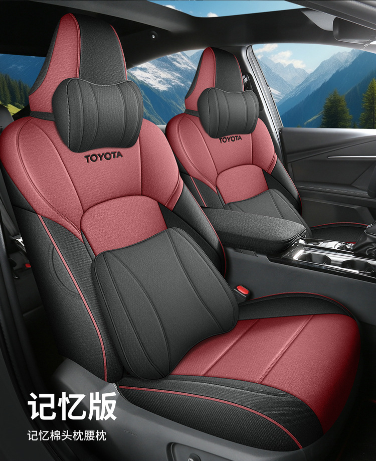 The 9th generation Toyota Camry special seat cover 24 car seat cushion rear fully surrounded by cotton and linen fabric seat cover