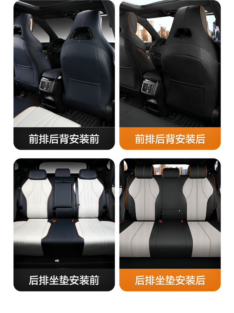 25 Models of Car Seat Covers Specifically for Song Plus Smart Driving Edition, All-Season Full Coverage Seat Covers, Honor Dmi/Ev Seat Cushions