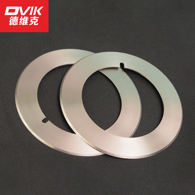 复卷机分切圆刀片 无纺布分切圆刀 不干胶分切圆刀片 规格齐全