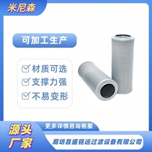 �滻���� SD300�ھ��400406-00263 SH 85031Һѹ���͹�������о