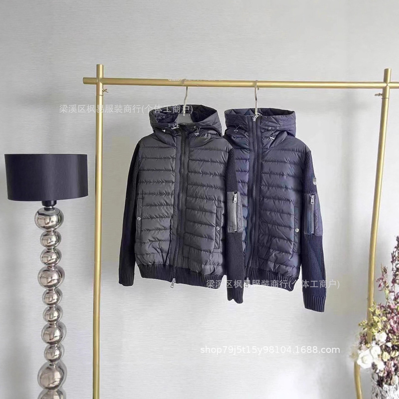 New European Style m Brand Knitted Interlocking down Jacket for Men, Stand Collar, Warm Versatile Hooded White Duck down Coat