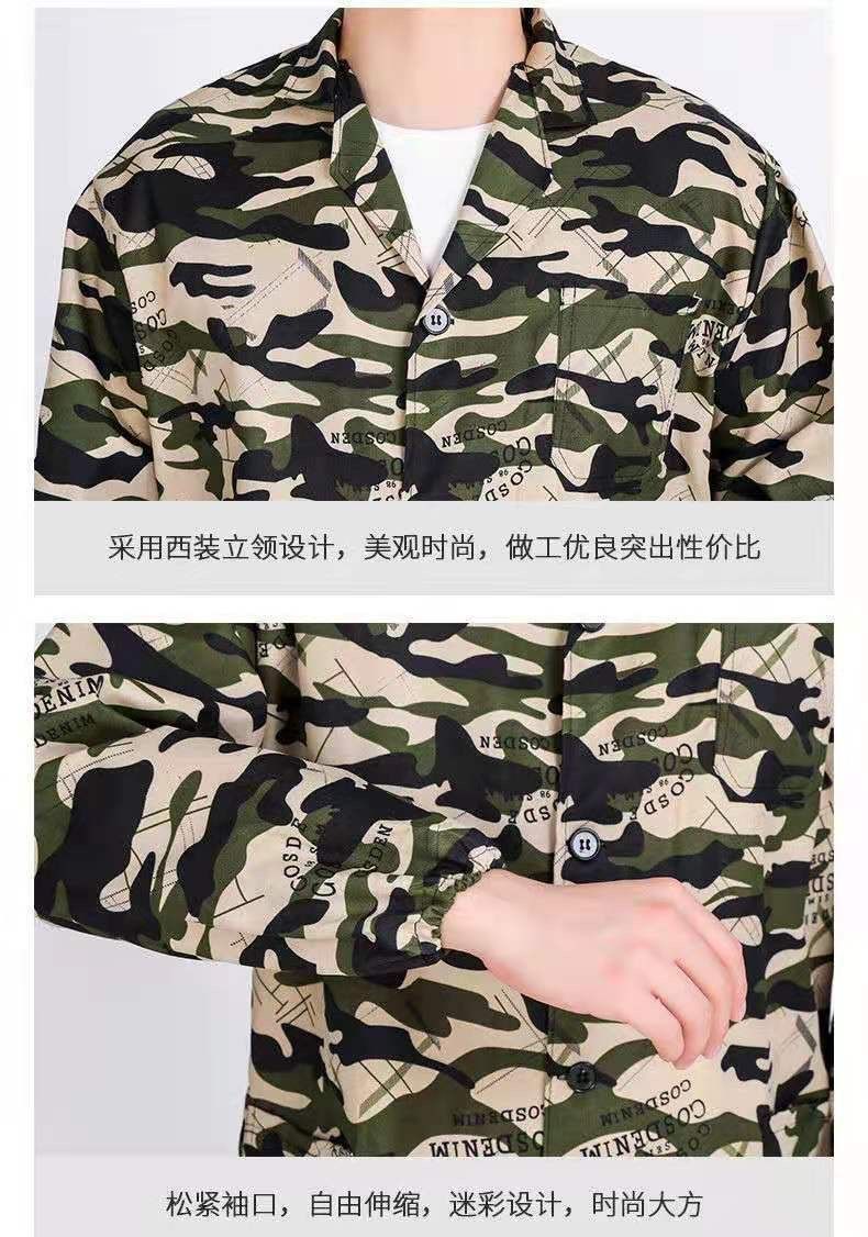 cf642a80-4cea-480d-8498-f43dae922675.jpe