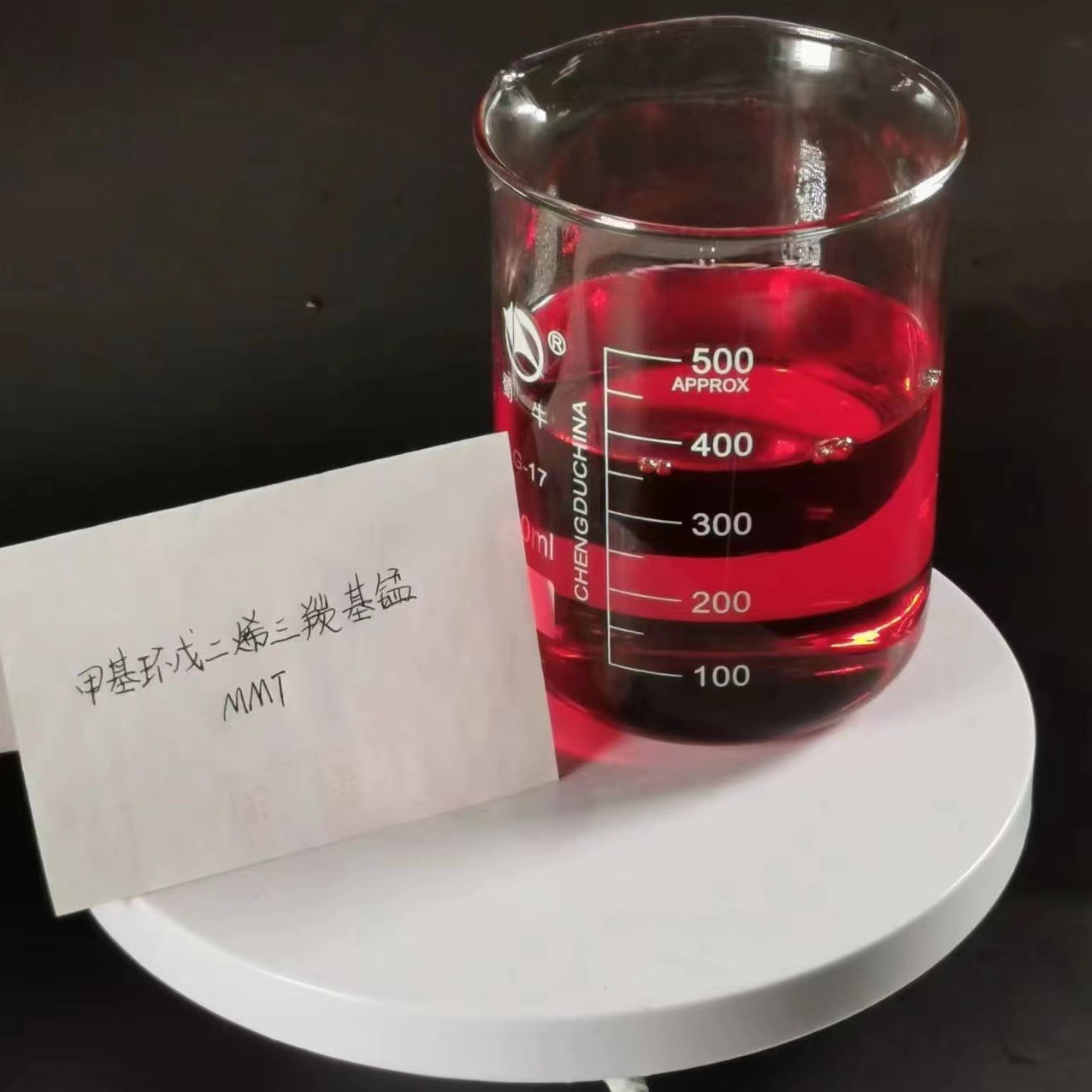 微信图片_20250920091519