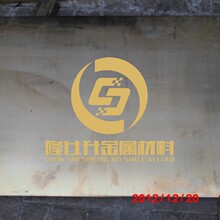 C52400�a���~���~���~��CuSn5Zn5Pb5�a���~�� �a���~��