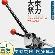 ���l�քӴ���C GD35-16/19䓎�����ֳ������C ���o䓎�����C