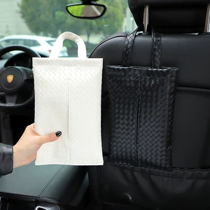 New car tissue box woven leather car hanging paper box multifunctional DIY car interior supplies