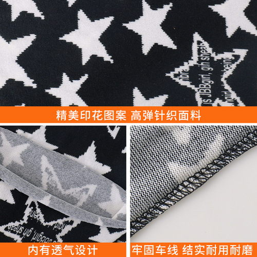 Winter Thickened Cold-Proof Mask, Faux Cashmere Thermal Multi-Style Magic Headscarf, Versatile Outdoor Cycling Neck Warmer