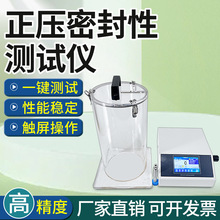 ���yƷܛ��й©�c�ܷ⏊�Ȝyԇ�x�����������ⷨ���Ə��șz�y�x