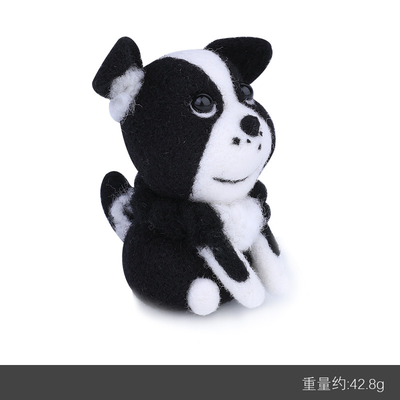 Bee Dog - 보더 콜리, 영어 설명서 + 영어 비디오 설명 -