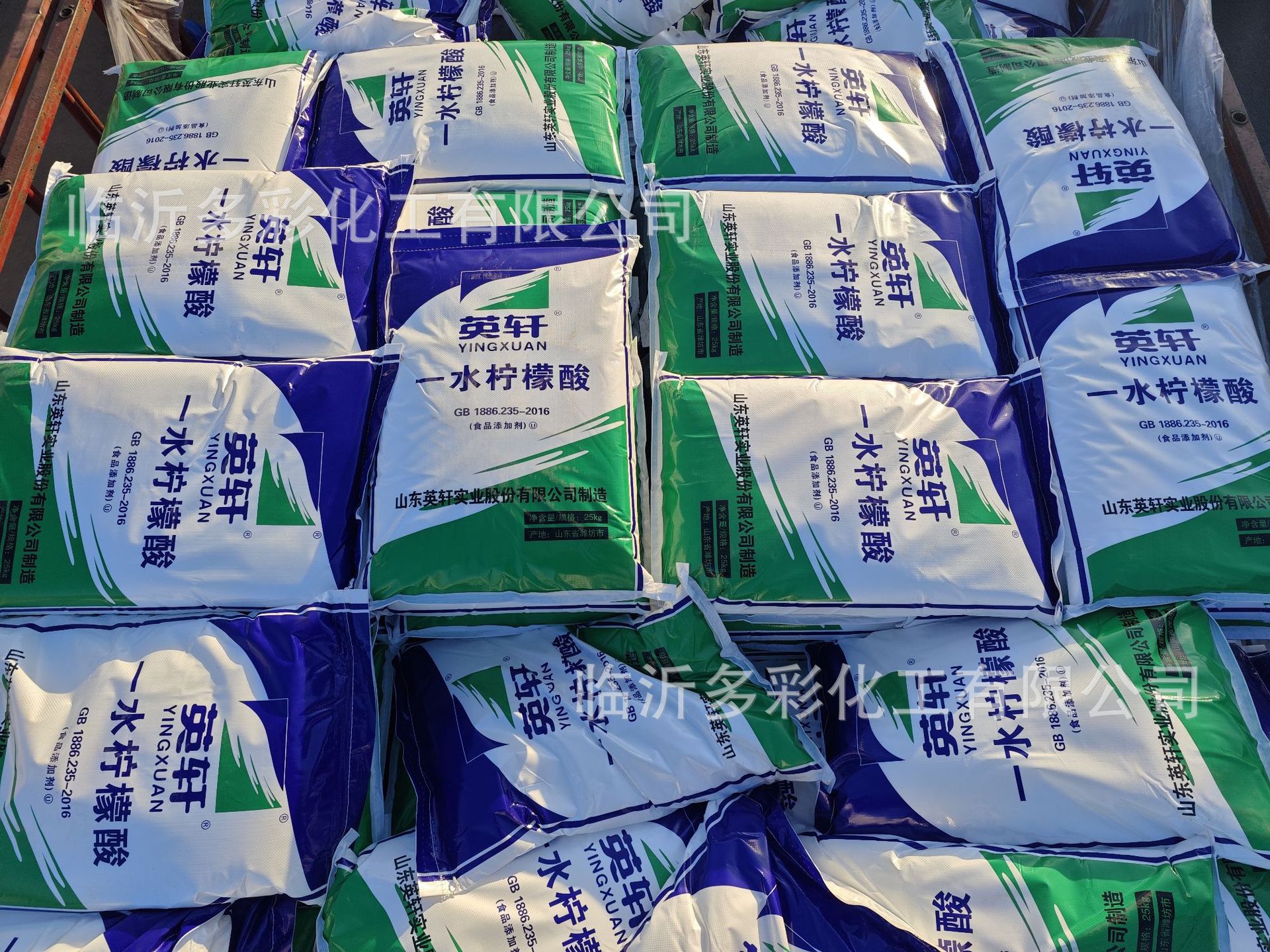 IMG_20231130_075959_副本