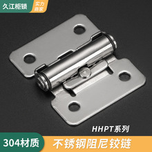 HFK01-32/40/50Ť���������HHPT3/7/15 ����ͣ��ҳHG-TS03/07/15