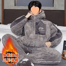 ˯����ʿ������޶����Ӻ���ޱ�ůɺ���������з����޼Ҿӷ���װ