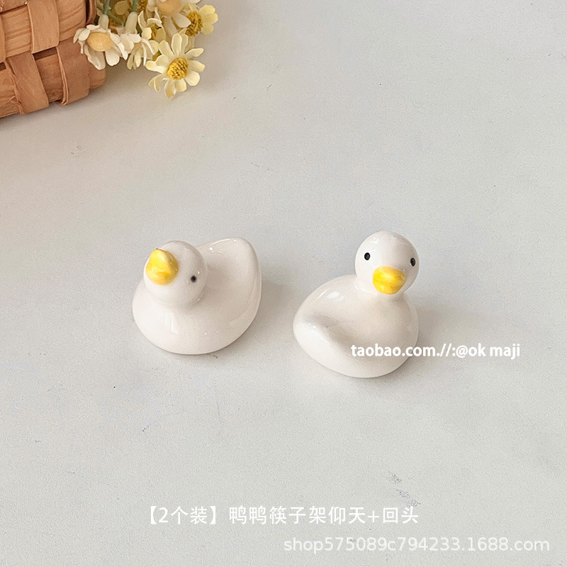 [2개입] 오리젓가락받침 - 하늘을 바라보며 돌아가세요