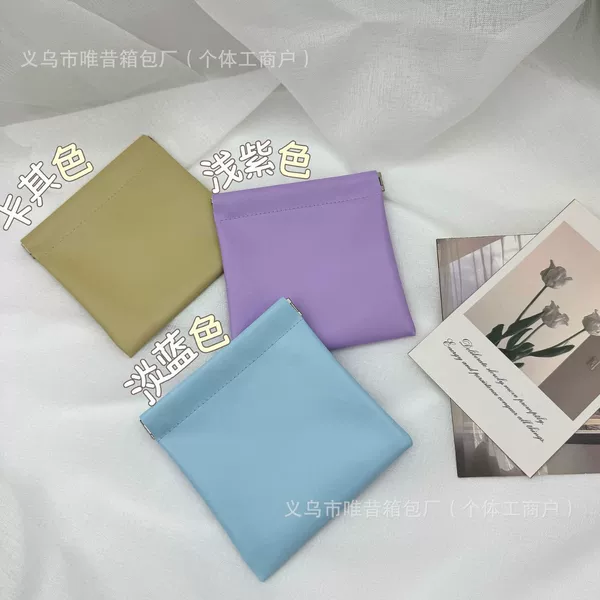 Cross-Border No-Brand High-Quality Lipstick Shrapnel Bag Multifunctional Makeup Storage Portable Mini Earphone Jewelry Bag