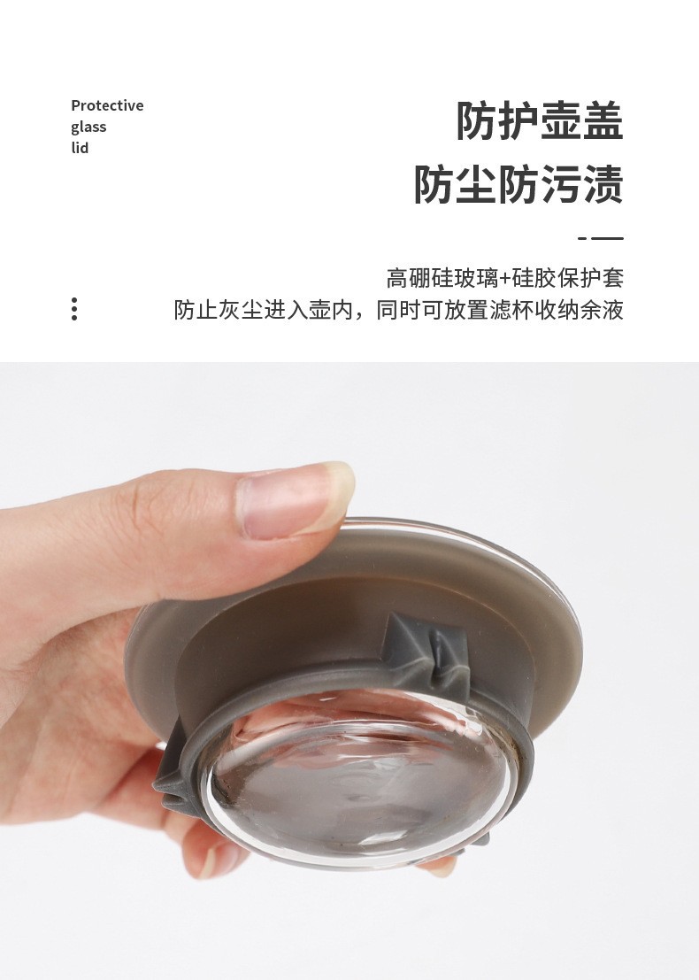 O1CN01yCly5Y1pSvdxrdCyx_!!1011