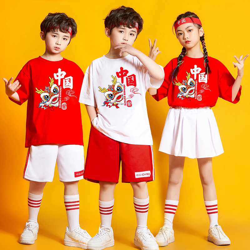Children's Children's Costumes Kindergarten Class Costumes Chorus Dance Costumes for Primary School Students' Games Cheerleading Costumes