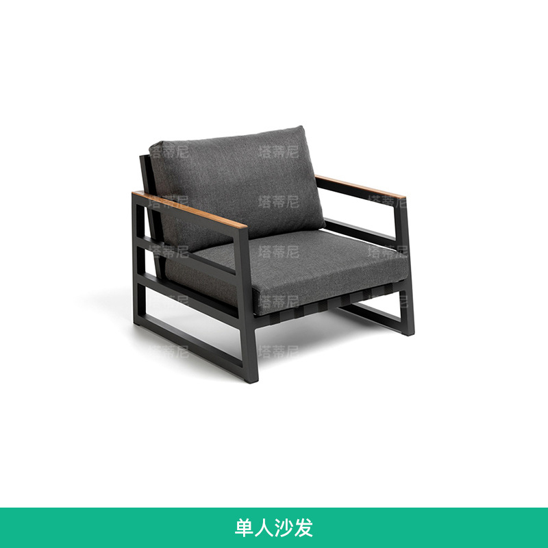 Sofá de aluminio para exteriores, muebles de ocio para balcón y patio, sala de estar en la terraza, conjunto de sillas mecedoras resistentes a la lluvia y al sol. image 6