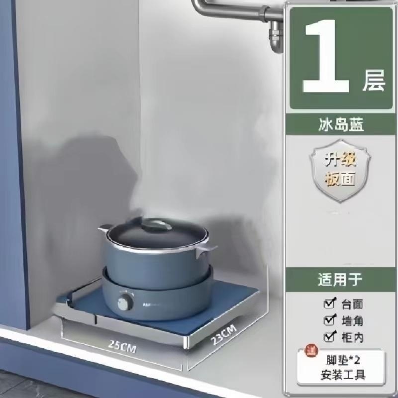 厨房落地伸缩收纳架下水槽置物架橱柜抽拉多层储物架收纳筐代发|undefined