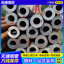 �F؛Q345B̖�o�p䓹�45#С�ڏ���ڟo�p��20#�o�p䓹ܸ߉����ʹ�