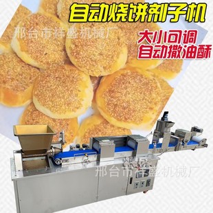 �Ԅ����֟�C ����������֙C ���ǡ��L�A�����W����әC