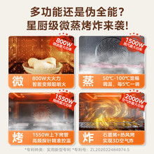 ��+��΢����ը̨ʽһ�w�C304���P䓃�đ�՚�ը���������΢���tG2