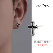 S999���yʮ�ּܺ�ɫ���h����Ʒ���2024�¿����nŮ�yᘂ��԰ٴ�