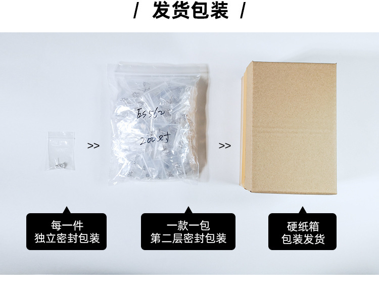 O1CN01ufKMsm1XnOAtJrYMX_!!2210