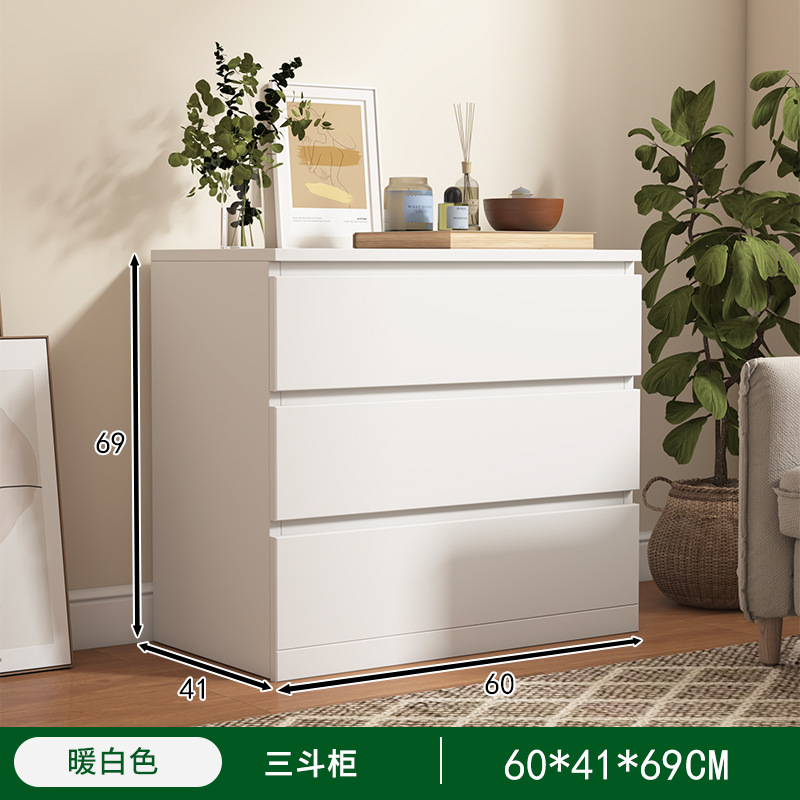 Mesita de noche, pequeño apartamento simple, armario de dormitorio, estante moderno simple, armario de almacenamiento multifuncional junto a la cama, armario de almacenamiento