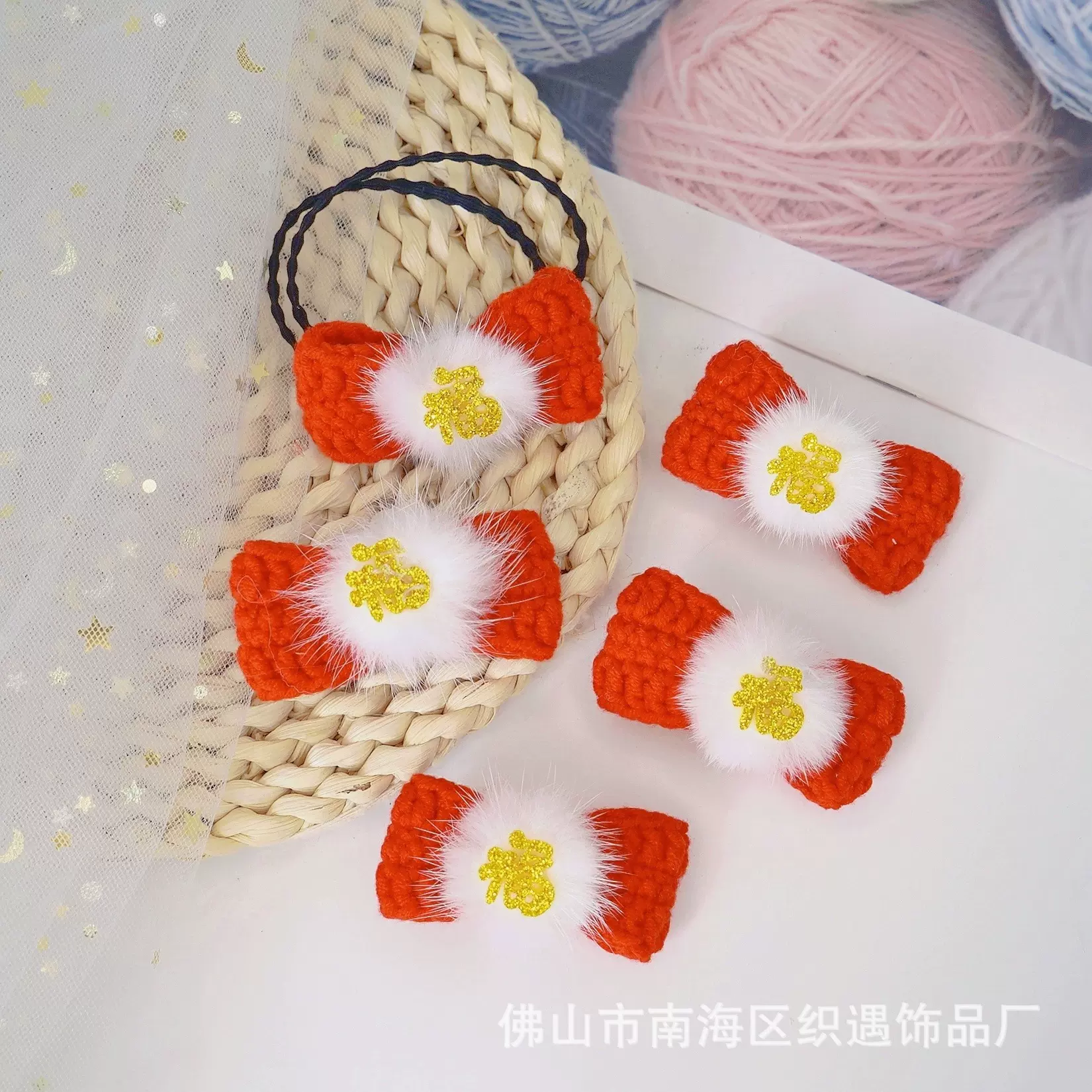 清仓！甜美针织发夹毛线编织蝴蝶结发卡新年喜庆福字发饰花朵BB夹