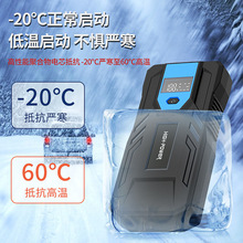 ܇Դ12V܇ͨ܇_˹羳N