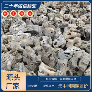 ̫��ʯԴ�^���S���l���ψ@��©��ʯͥԺʯ��ʯ