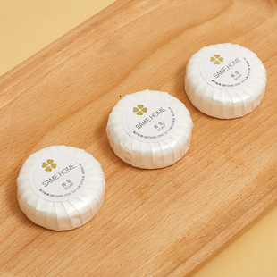 Hotel Hotel Homestay Special Disposable Soap Travel Portable 10g Round Small Soap Toiletries Wholesale