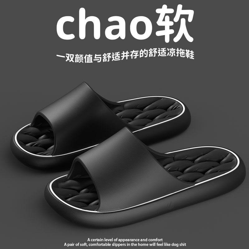 Pantuflas casuales de verano para el hogar y exteriores, pantuflas de baño EVA simples y cómodas, antideslizantes, al por mayor, duraderas y que absorben los impactos