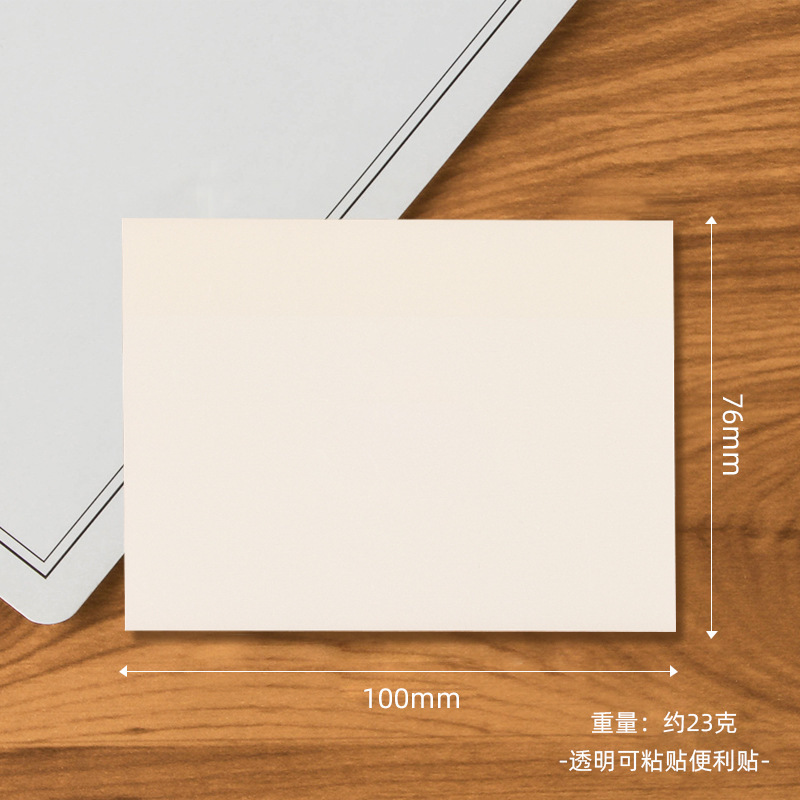 Petの透明な付箋は学生マークの重点を貼り付けます。|undefined