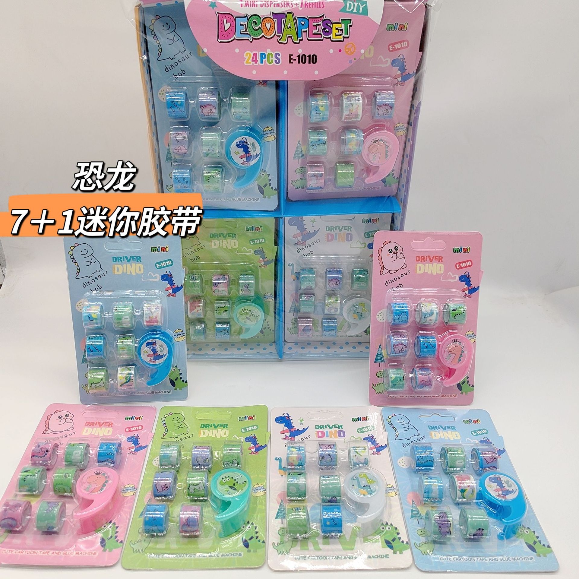 MTXX_MH20230305_222750604