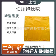 ��늷��^��̺�߉����|늾��U����̺������I�͉��^���|