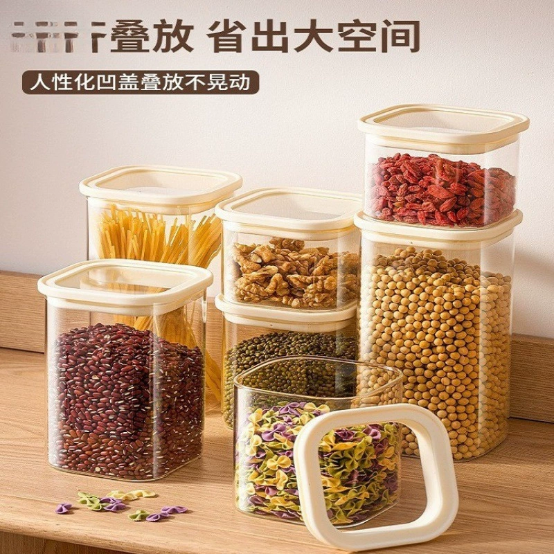 Герметичные банки для круп, кухонные, прозрачные стеклянные банки, коробки, лапша, сухие продукты, банки для хранения чая.