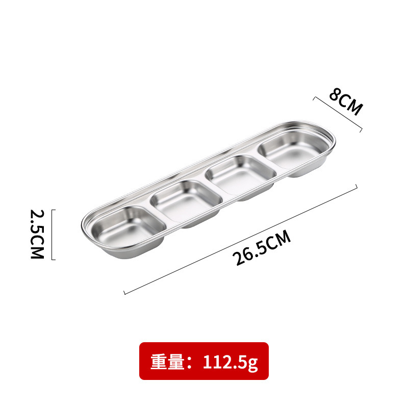 不锈钢韩式味碟金色蘸料碟火锅调料碟酱料碟烤肉餐具两格三格四格|undefined